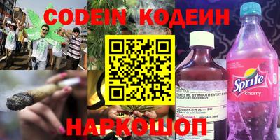 мдпв Ирбит