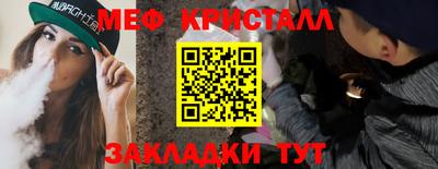 мдпв Ирбит