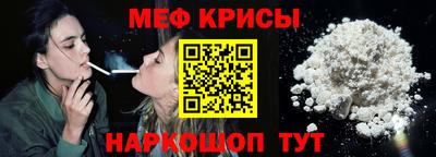 2c-b Камышлов