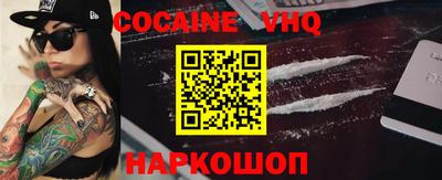 мдпв Ирбит