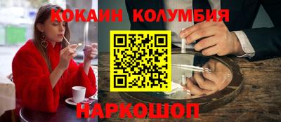 MDMA Изобильный