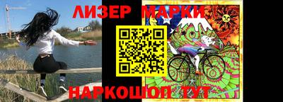 мдпв Ирбит