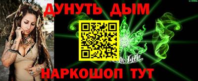 MDMA Изобильный