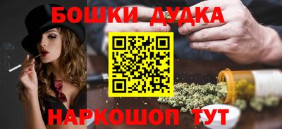 MDMA Изобильный
