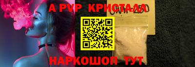 MDMA Изобильный
