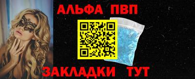 2c-b Камышлов