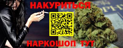 MDMA Изобильный