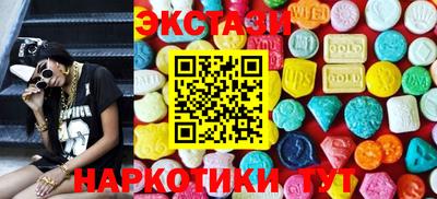 мдпв Ирбит