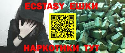 мдпв Ирбит