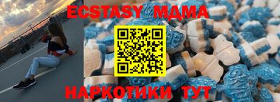 мдпв Ирбит