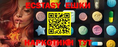 MDMA Изобильный