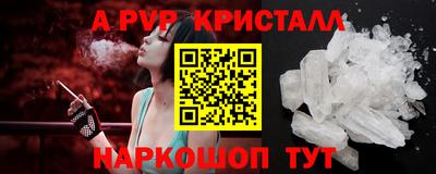 MDMA Изобильный