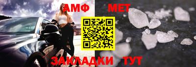 мдпв Ирбит