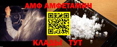 мдпв Ирбит