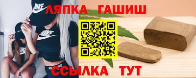 spice Канаш