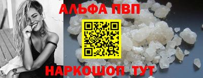 MDMA Изобильный