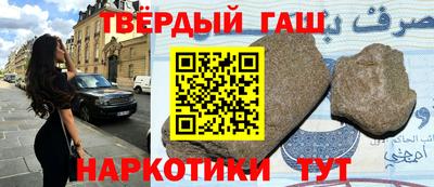 прущие крисы Ипатово