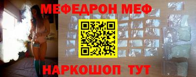 MDMA Изобильный